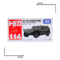 《GTS》TOMICA 多美小汽車 白盒 NO.114 JSDF 自衛隊 輕裝甲機動車 裝甲車 742142