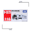 《GTS》TOMICA 多美小汽車 白盒 NO.116 五十鈴 SUPER AMBULANCE 大型救護車 785439