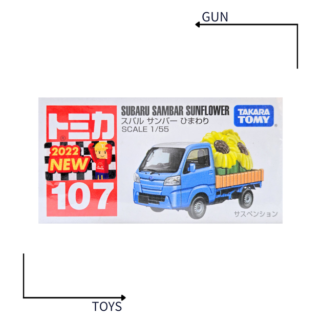 《GTS》TOMICA 多美小汽車 白盒 新車貼 NO.107 速霸魯 Subaru Sambar 向日葵 193838