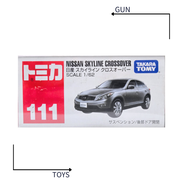 《GTS》TOMICA 多美小汽車 白盒 NO.111 日產 Skyline Crossover 334026
