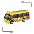 《GTS》TOMICA 多美小汽車 白盒 NO.118 豐田 Coaster 幼稚園 貓耳 校車 742265_1