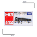 《GTS》TOMICA 多美小汽車 白盒 NO.112 五十鈴 Erga 角落生物 臨港巴士 160977
