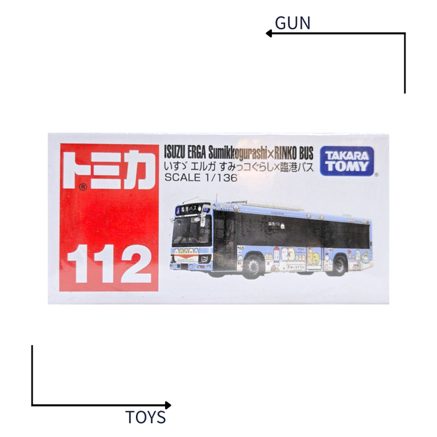 《GTS》TOMICA 多美小汽車 白盒 NO.112 五十鈴 Erga 角落生物 臨港巴士 160977