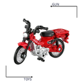 《GTS》TOMICA 多美小汽車 白盒 新車貼 NO.106 本田 CT125 Hunter Cub 188803_2