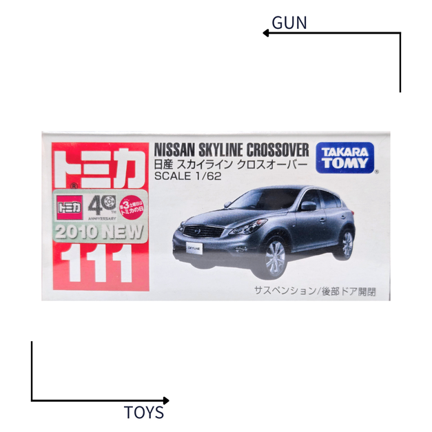 《GTS》TOMICA 多美小汽車 白盒 新車貼 NO.111 日產 Skyline Crossover 334026