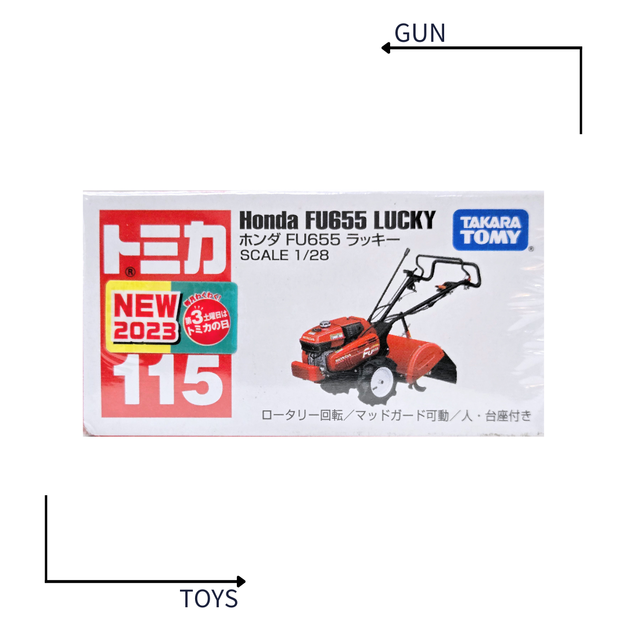 《GTS》TOMICA 多美小汽車 白盒 新車貼 NO.115 本田 FU655 Lucky 耕耘機 188896