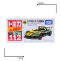 《GTS》TOMICA 多美小汽車 白盒 新車貼 NO.112 蓮花 Lotus 3-Eleven 880387