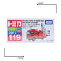 《GTS》TOMICA 多美小汽車 白盒 新車貼 NO.119 MORITA 多目的自動消防車 879763