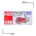 《GTS》TOMICA 多美小汽車 白盒 NO.119 MORITA 多目的自動消防車 879763