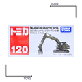 《GTS》TOMICA 多美小汽車 白盒 NO.120 油壓式挖土機 (抓取機規格) 879442