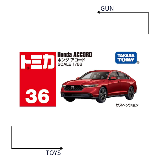 《GTS》TOMICA 多美小汽車 白盒 NO.36 本田 Honda Accord 950479