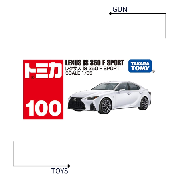 《GTS》TOMICA 多美小汽車 白盒 NO.100 Lexus IS350F Sport 188186