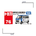 《GTS》TOMICA 多美小汽車 白盒 NO.76 大發Hijet JAF 道路服務車 917199