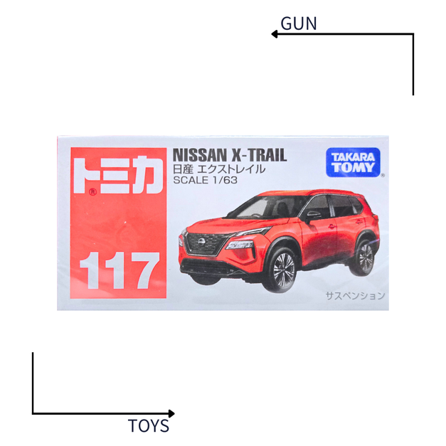 《GTS》TOMICA 多美小汽車 白盒 NO.117 日產 Nissan X-TRAIL 228257