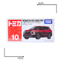 《GTS》TOMICA 多美小汽車 白盒 NO.10 三菱 Outlander PHEV 188278