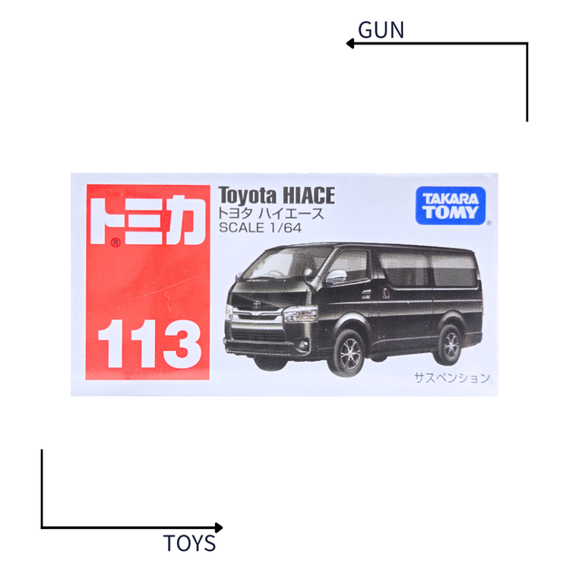 《GTS》TOMICA 多美小汽車 白盒 NO. 113 豐田 Toyota Himedic 海力士 102786