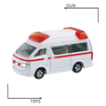 《GTS》TOMICA 多美小汽車 白盒 NO.79 豐田 Toyota Himedic 海力士 救護車 741398_1