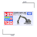 《GTS》TOMICA 多美小汽車 白盒 新車貼 NO.120 油壓式挖土機 (抓取機規格) 879442