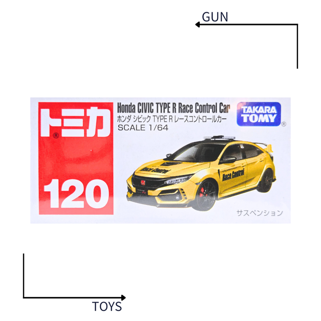 《GTS》TOMICA 多美小汽車 白盒 NO.120 本田 Civic Type R 賽車導引車 917113