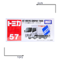 《GTS》TOMICA 多美小汽車 白盒 NO.54 鈴木 Art Moving 搬家公司 貨車 188407