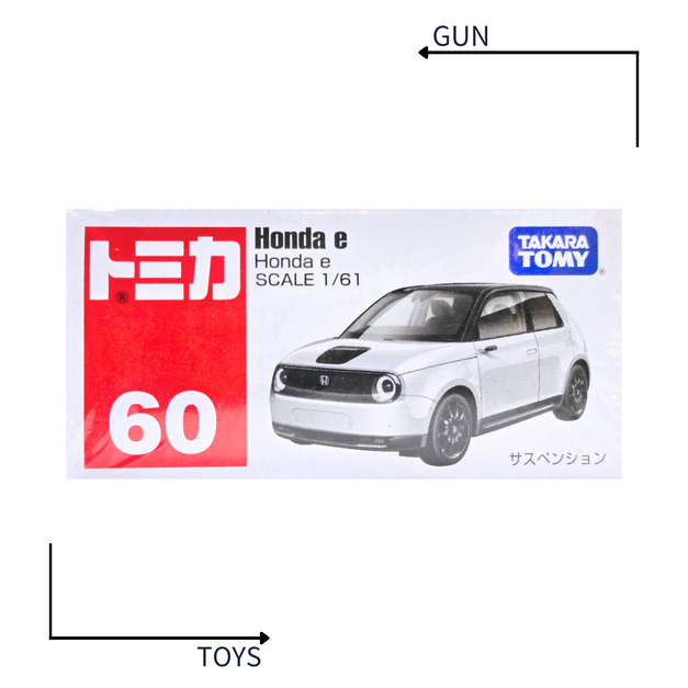 《GTS》TOMICA 多美小汽車 白盒 NO.60 本田 Honda e 175681