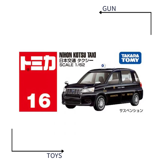 《GTS》TAKARA TOMY 多美小汽車TOMICA #16 日本交通計程車TAXI 950813