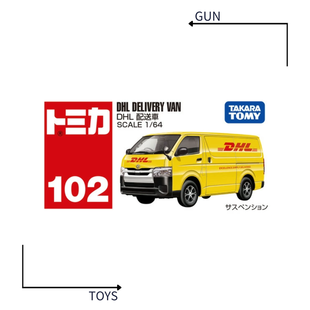 《GTS》TOMICA 多美小汽車#102 DHL貨車 223993