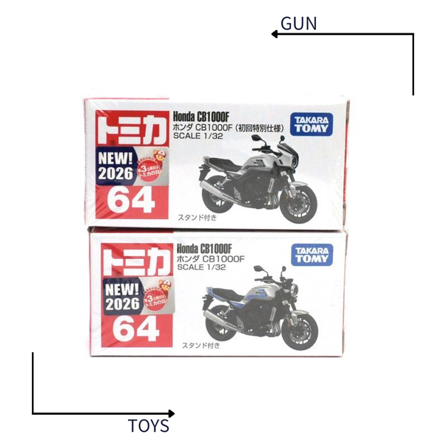 《 GTS 》TAKARA TOMY No.064 本田CB100F 初回+一般950905 950851