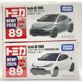 《GTS》TAKARA TOMY 多美小汽車 TOMICA #89 豐田 TOYOTA GR Yaris 一般+初回224051 950684_1