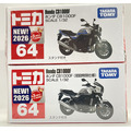《 GTS 》TAKARA TOMY No.064 本田CB100F 初回+一般950905 950851_1