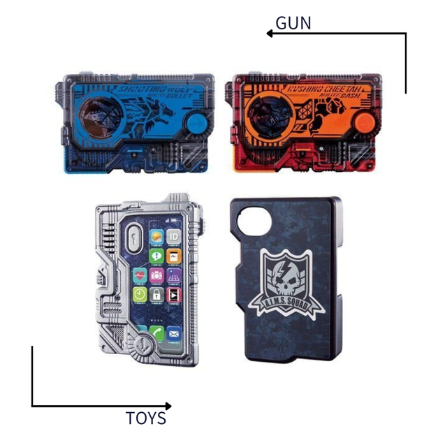《GTS》PB商店 BANDAI 假面騎士ZERO-ONE DX A.I.M.S. NARIKIRI套組 510833