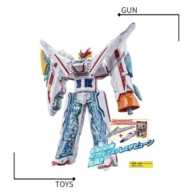 《GTS》BANDAI 魔進戰隊武器系列04 DX魔進音速 452713