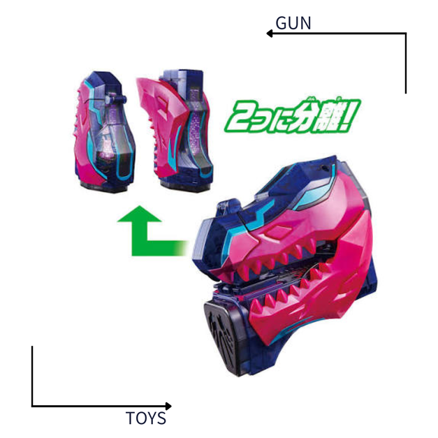 《GTS》BANDAI 假面騎士 利柏斯 DX 基夫德 暴龍騎士印章 825012