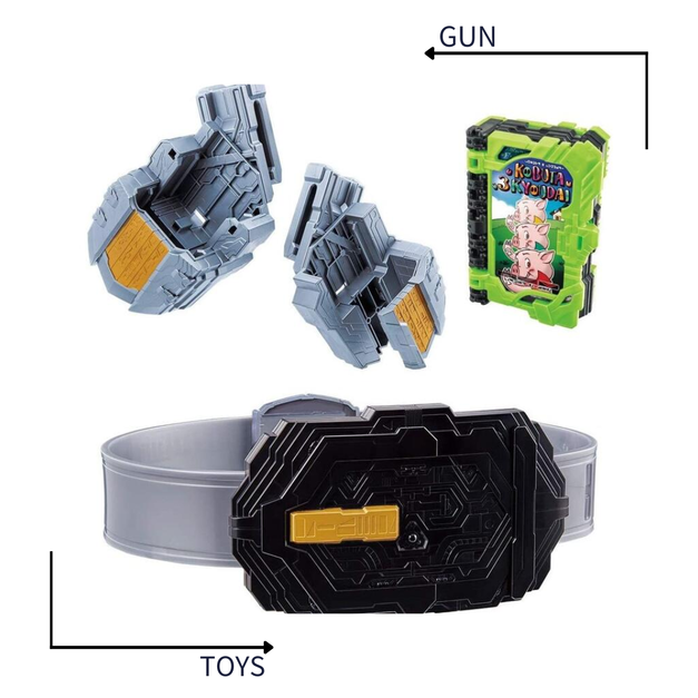 《GTS》BANDAI 假面 聖刃 SABER DX 通用變身腰帶 納刀腰帶 三隻小豬&amp;奇跡騎士之書 532460