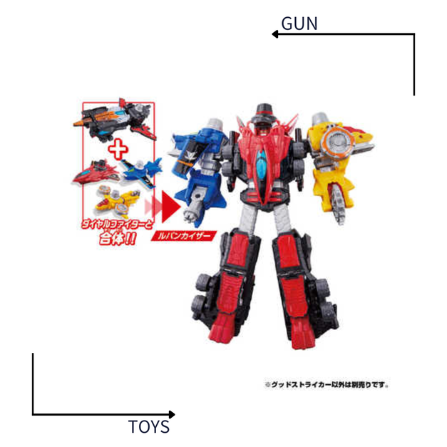 《GTS》BANDAI 快盜戰隊-VS載具系列 DX最佳前鋒 223047