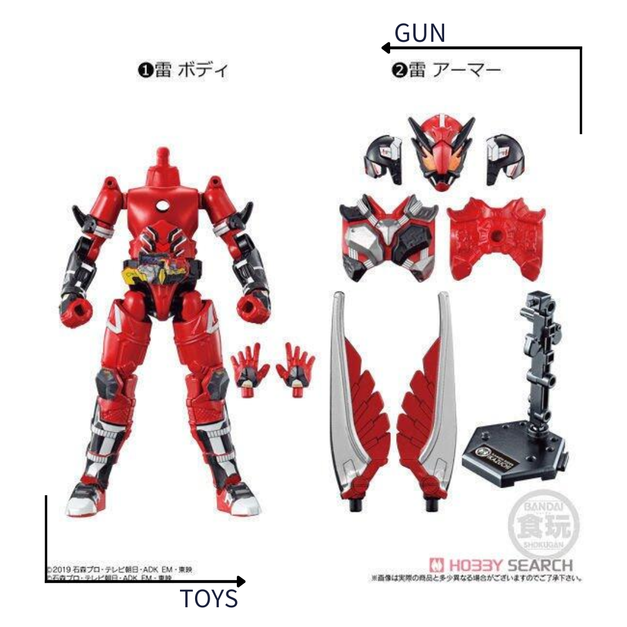 《GTS》BANDAI 盒玩 裝動SO-DO 假面騎士 ZERO-ONE AI VOL.8 全套販售 465461