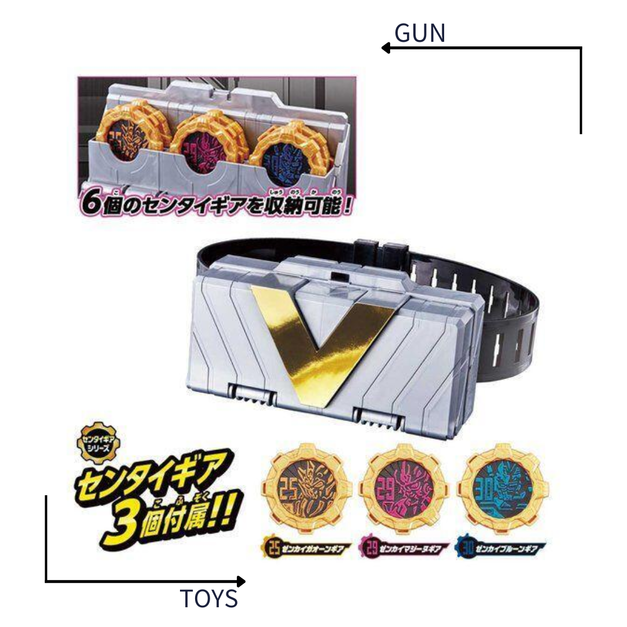 《GTS》BANDAI 萬代 機界戰隊 全界齒輪收納腰帶 542247