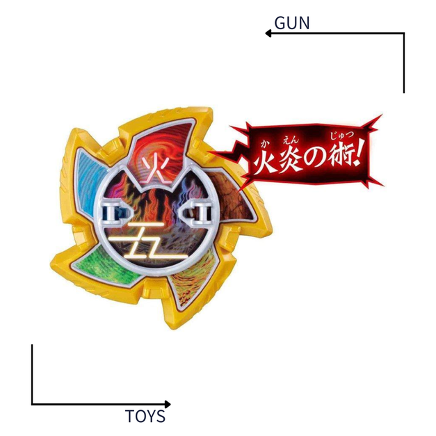 《GTS》BANDAI 手裏劍戰隊 回轉超忍法 DX 五方手裏劍 948984