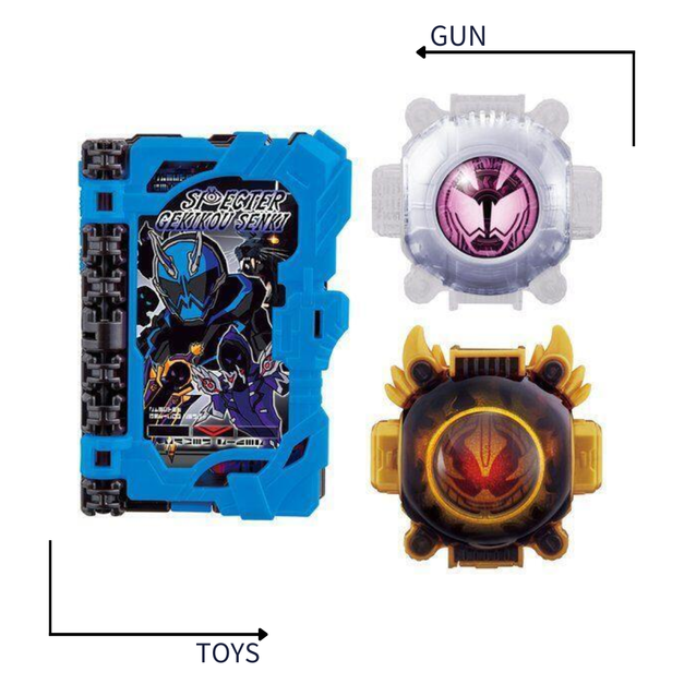 《GTS》BANDAI 魂商店 激昂戰記奇跡之書+友情爆發幽靈眼魂 715306