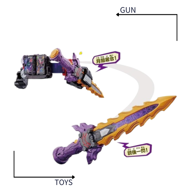 《GTS》BANDAI 假面 聖刃 SABER DX暗黑劍月暗&amp;邪劍卡利巴驅動器 531920