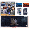 《GTS》PB商店 BANDAI 假面騎士ZERO-ONE DX A.I.M.S. NARIKIRI套組 510833_1