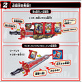 《GTS》BANDAI (PB商店限定) DX 奇跡萬能奇跡騎士之書 586685_7