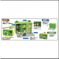 《GTS》TAKARA TOMY 寶可夢劇場版 可可場景收納盒 166351_1