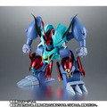 《GTS》BANDAI 魂商店限定 ROBOT魂 魔神英雄傳 合體達 30周年特別記念版 614537_5