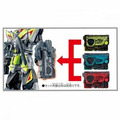 《GTS》BANDAI 萬代 假面騎士 粉碎巨牙象&amp;粉碎巨牙象數據鑰匙 409144_4