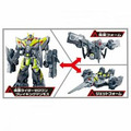 《GTS》BANDAI 萬代 假面騎士 粉碎巨牙象&amp;粉碎巨牙象數據鑰匙 409144_7