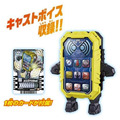 《GTS》BANDAI 假面騎士 哥查德 GOTCHARD DX Chemie 智能手機 克米手機 107848_2
