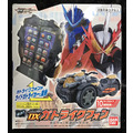 《GTS》純日貨BANDAI 假面騎士聖刃 DX 機關槍手機 手機變形 532446_3