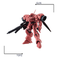 《GTS》ROBOT魂 AGX-04卡貝拉迪特拉 ver. A.N.I.M.E. 614308