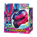 《GTS》BANDAI 假面騎士 利柏斯 DX 基夫德 暴龍騎士印章 825012_3